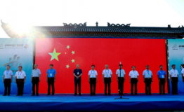 中华人民共和国第二届青年运动会铁人三项比赛落幕