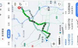 湖南长沙郊区一日游洛书草堂游记