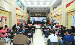 珍珠集团2019凤阳明中都国际马拉松赛10月27日开跑！