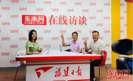 去侠天下嗨，天天都过黄金周 ——福建侠天下景区率先提出 报销高速过路费