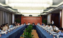 2019年中国西藏“重走唐蕃古道·筑梦高原丝路”旅游体验活动正式发车