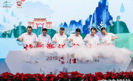“诗画温州”进江苏，“江浙”旅游开新篇！