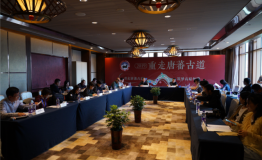 2019中国西藏重走唐蕃古道旅游体验活动圆满落幕
