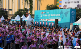 顶尖服务保障榆林国际马拉松赛黑科技提升选手参赛体验