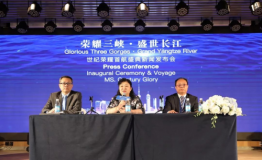 中国内河首艘绿色科技轻奢巨轮来了：世纪荣耀