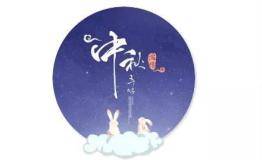 中秋去清凉谷!游山观景转迷宫,挑战会“碎”的玻璃天桥!