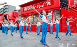 “2019时光博物馆”，与ASICS亚瑟士一起重温体育回忆
