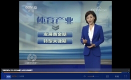 锡马为城市打造靓丽名片 持续助力体育强国建设