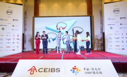台风止不住激情！韶音力挺中欧国际工商学院24小时AMP马拉松