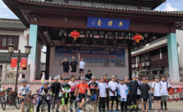 相约大师赛 骑行游闵行