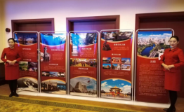 当二人转遇上评弹 沈阳携丰厚文旅资源走进江苏