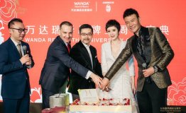 万达瑞华风华五载 传承中华文化和东方艺境之美