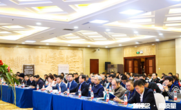 中国·旅游大会暨哈密旅游业高质量发展 论坛在新疆哈密召开