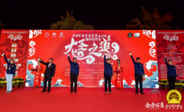2019连云港花果山100国际越野赛圆满落幕