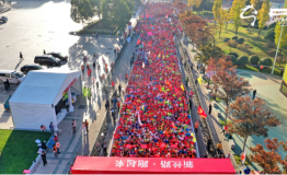 2019义乌半马圆满落幕