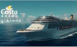 邮轮旅游渐成旅游新趋势，青岛冬游再掀新热度