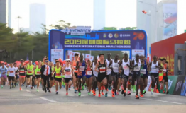 奔跑吧！深圳——“深马”开跑，3万人点燃深圳