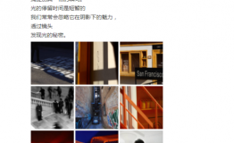 原来大片都是这么拍的，摄影师御用镜头推荐