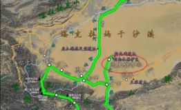 “沙漠第一村”达里雅布依