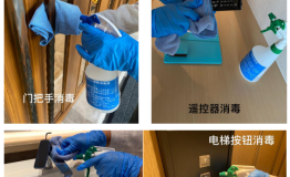 保利酒店的向生之力丨缓慢复苏之下的行业启迪