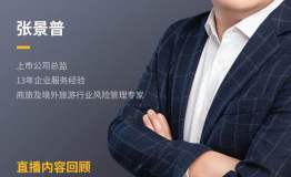 入境泰国需10万美元保单辟谣，附最新出境政策解读