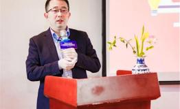 首届智慧新零售论坛落幕，福益多带来新机遇！