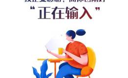 不负时光，感恩有你！清晨SUKA3周年庆！不极致，不出品！