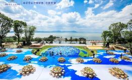 2020，这场理想家园·古滇家宴3rd，为万物开启家园的新篇章
